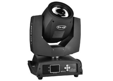 Cubra 1 fase interna de Dmx da luz da fase de 230W Sharpy DJ que ilumina 350w