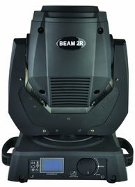 Luz principal movente do auto feixe do corredor 230W Sharpy 7R para eventos do entretenimento