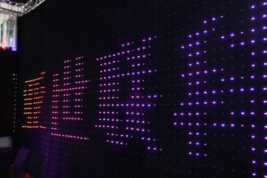 O pano à prova de fogo Rgb 3 de veludo em 1 conduziu o contexto da cortina da visão da animação da fase interno/exterior